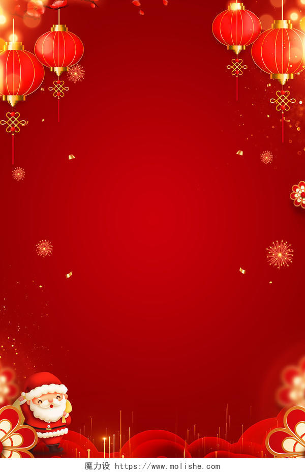 红色喜庆圣诞节灯笼花朵圣诞节海报背景